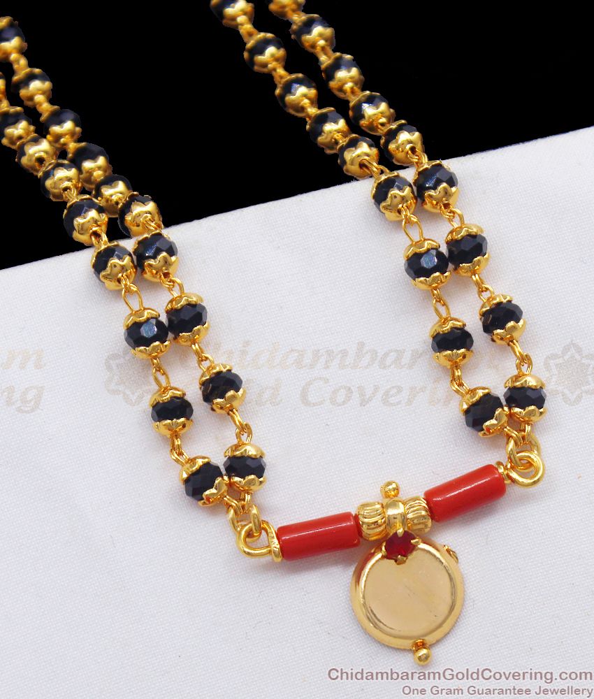 Gold thali chain with on sale black beads
